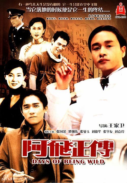 葡萄牙ID怎么仿制